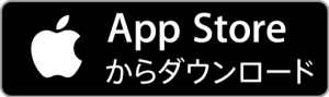 デコレーションカンパニー Iphone Androidアプリ開発